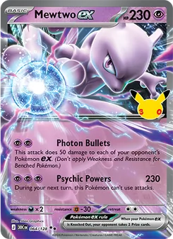 Mewtwo ex, 30th Celebration #64/128