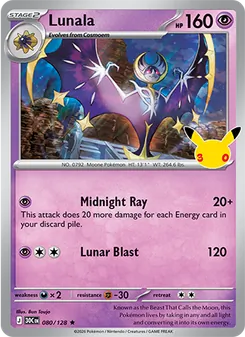 Lunala, 30th Celebration #80/128