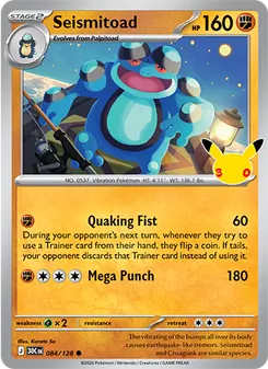 Seismitoad, 30th Celebration #84/128