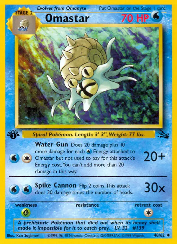 Omastar, Fossil #40