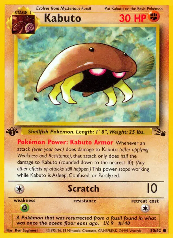 Kabuto, Fossil #50