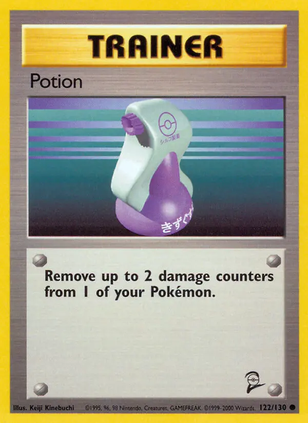 Potion, Base Set 2 #122