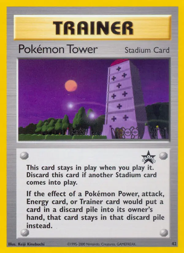 Pokémon Tower, Wizards Black Star Promos #42