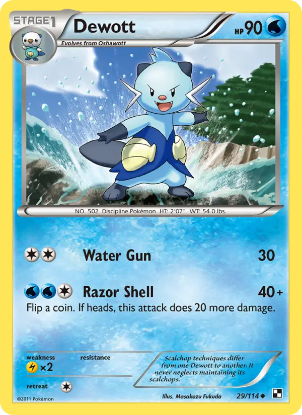 Dewott, Black & White #29