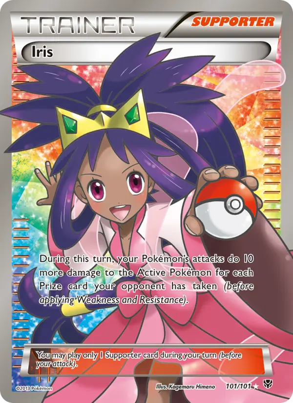Iris, Plasma Blast #101