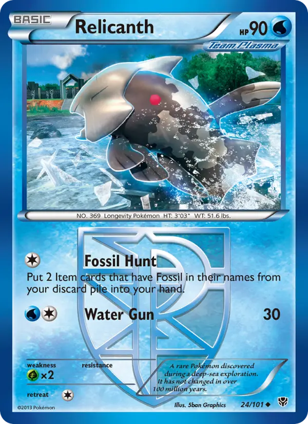Relicanth, Plasma Blast #24