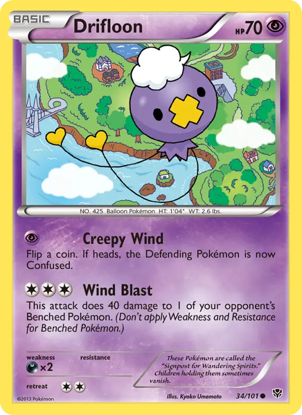 Drifloon, Plasma Blast #34