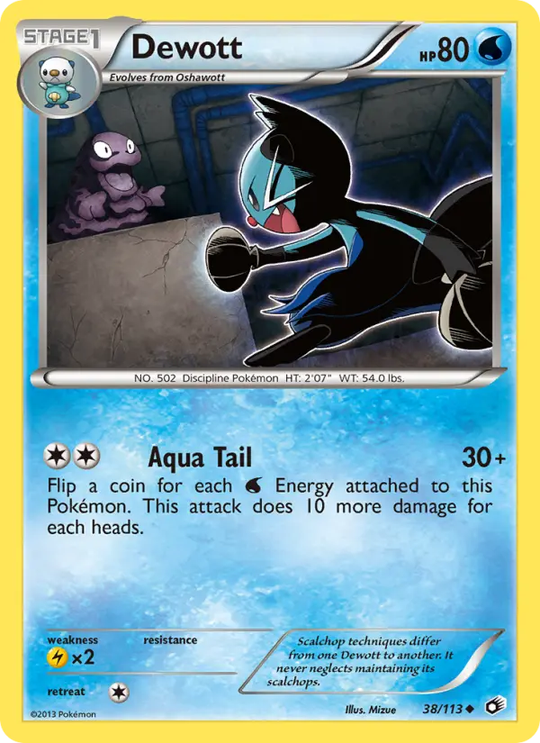 Dewott, Legendary Treasures #38