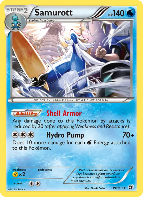 Samurott, Legendary Treasures #39