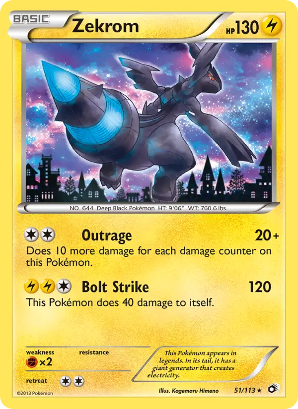 Zekrom, Legendary Treasures #51