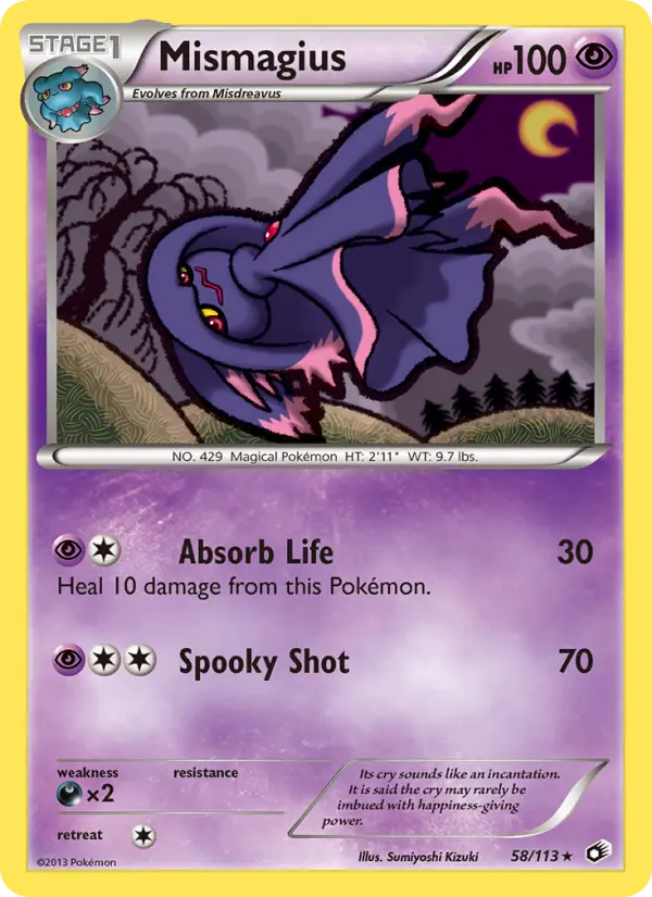 Mismagius, Legendary Treasures #58
