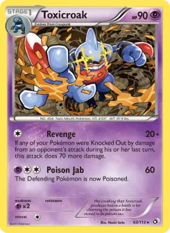 Toxicroak, Legendary Treasures #63/113