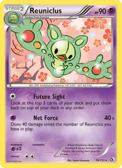 Reuniclus, Legendary Treasures #76/113