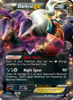 Darkrai-EX, Legendary Treasures #88/113