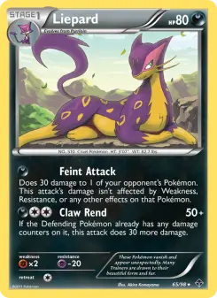 Liepard, Emerging Powers #65/98