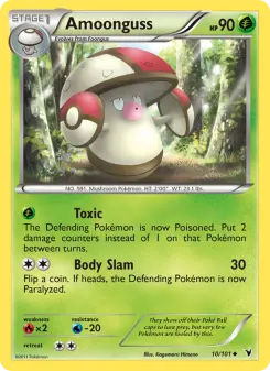 Amoonguss, Noble Victories #10/101