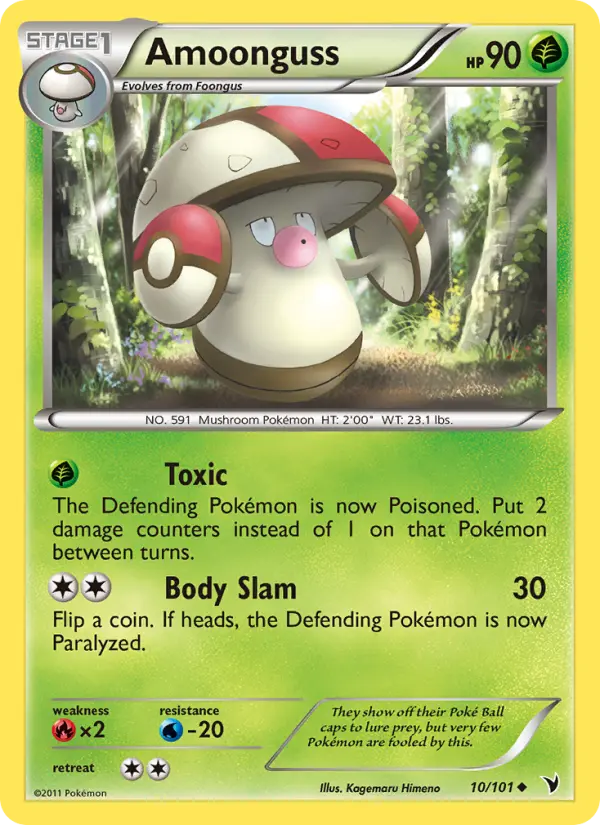 Amoonguss, Noble Victories #10
