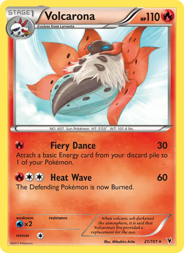 Volcarona, Noble Victories #21