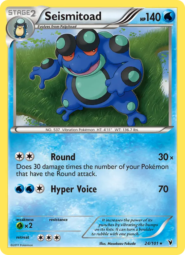 Seismitoad, Noble Victories #24