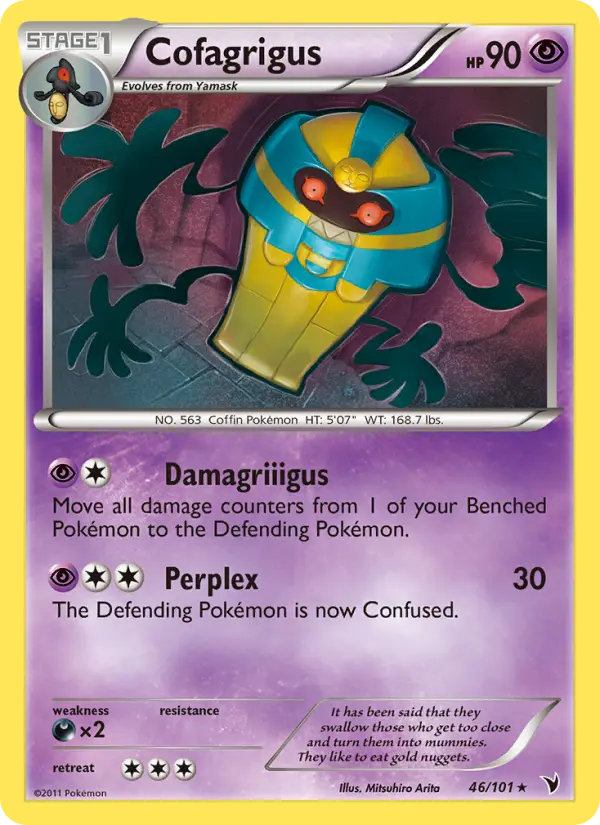 Cofagrigus, Noble Victories #46