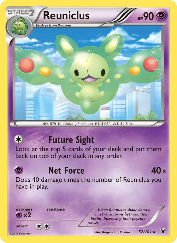 Reuniclus, Noble Victories #52