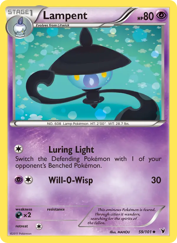 Lampent, Noble Victories #59