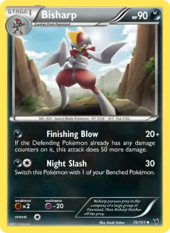Bisharp, Noble Victories #76/101