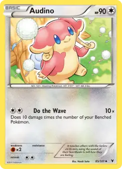 Audino, Noble Victories #85/101