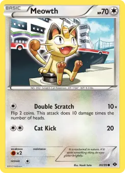 Meowth, Next Destinies #80/99