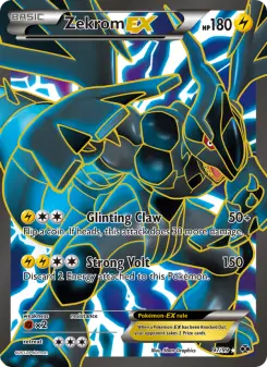 Zekrom-EX, Next Destinies #97/99