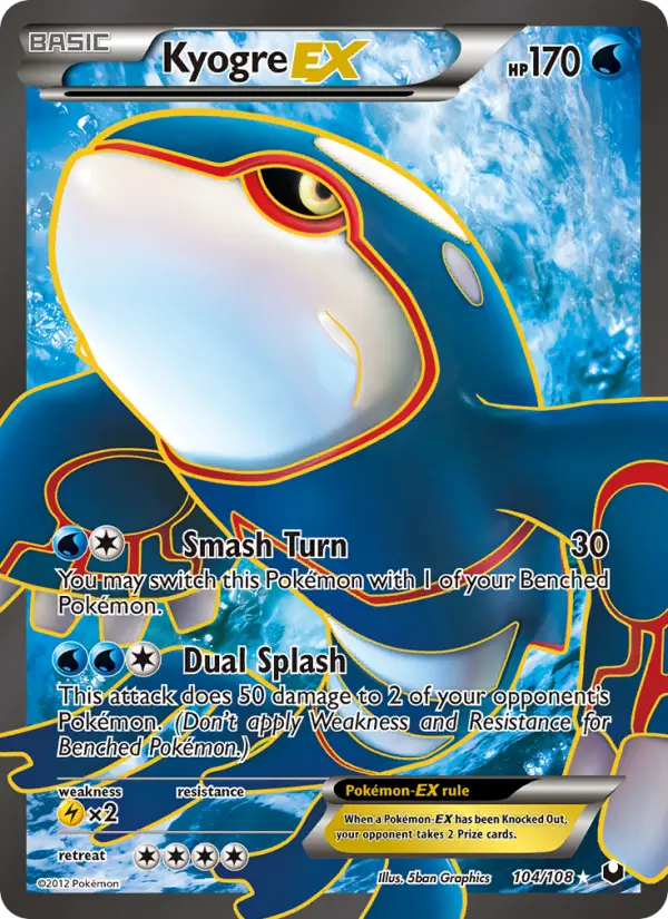 Kyogre-EX, Dark Explorers #104