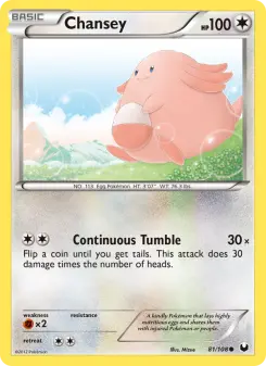 Chansey, Dark Explorers #81/108