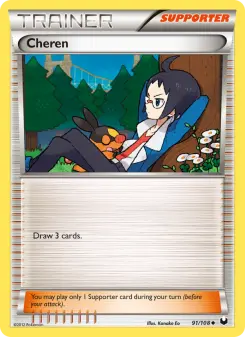 Cheren, Dark Explorers #91/108