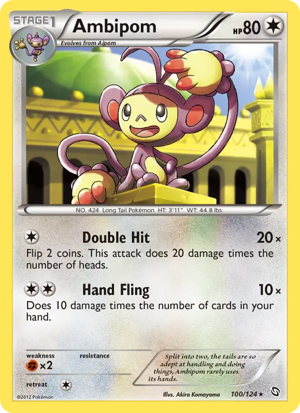 Ambipom, Dragons Exalted #100