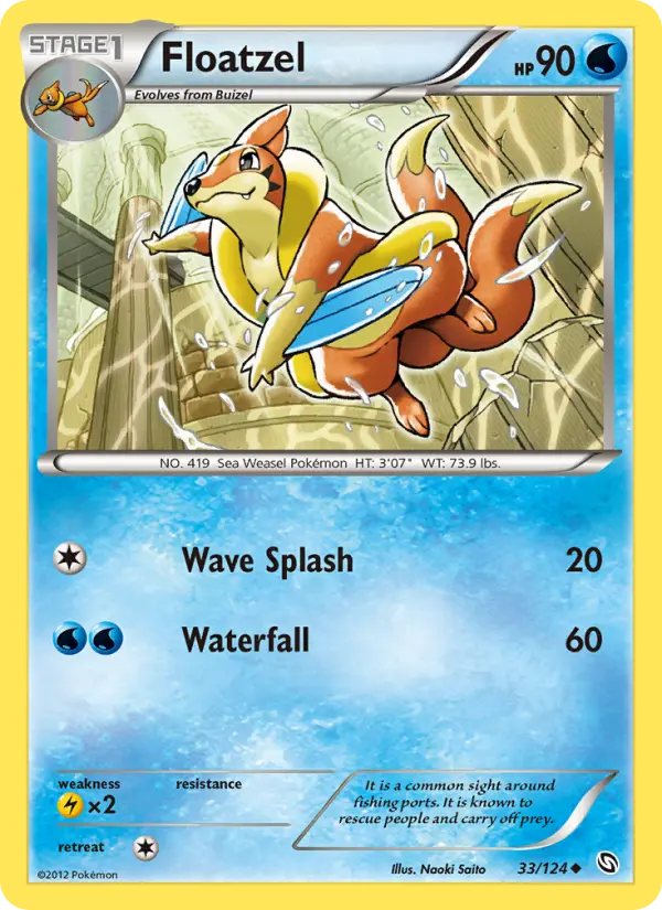 Floatzel, Dragons Exalted #33