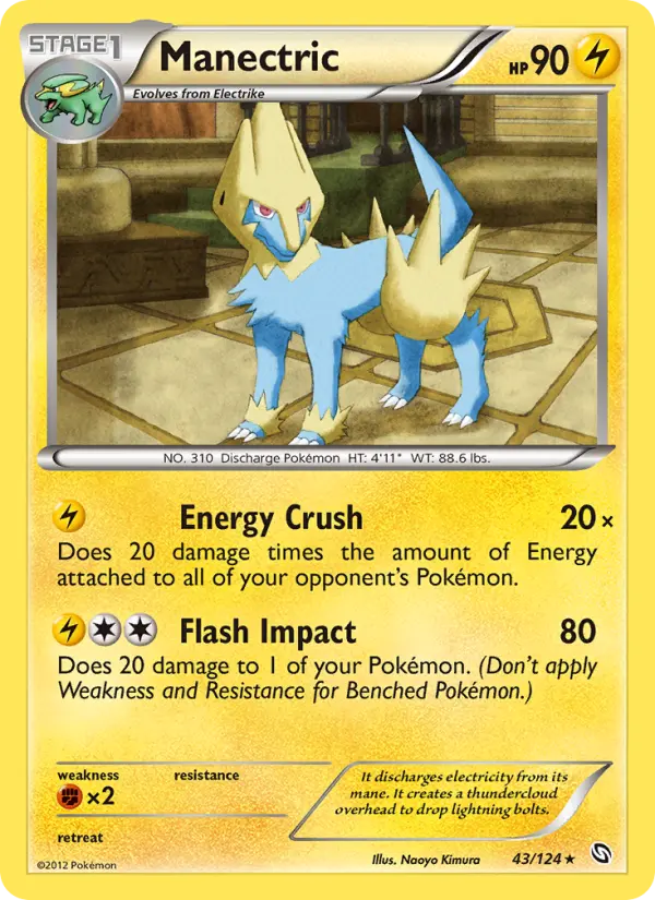 Manectric, Dragons Exalted #43