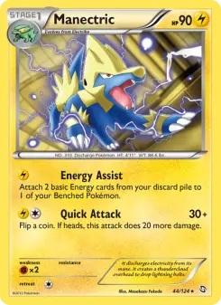 Manectric, Dragons Exalted #44/124