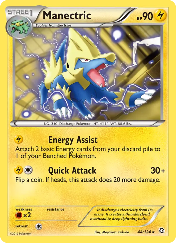 Manectric, Dragons Exalted #44