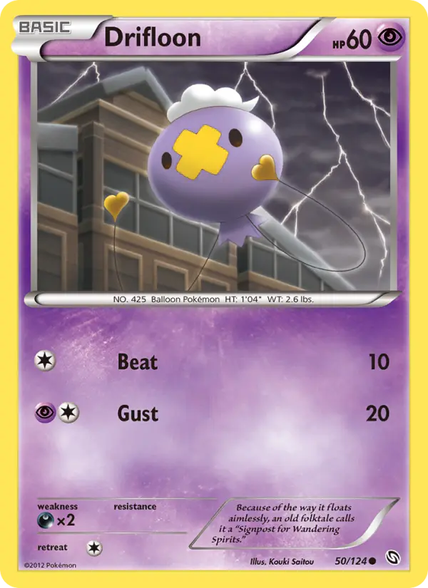 Drifloon, Dragons Exalted #50