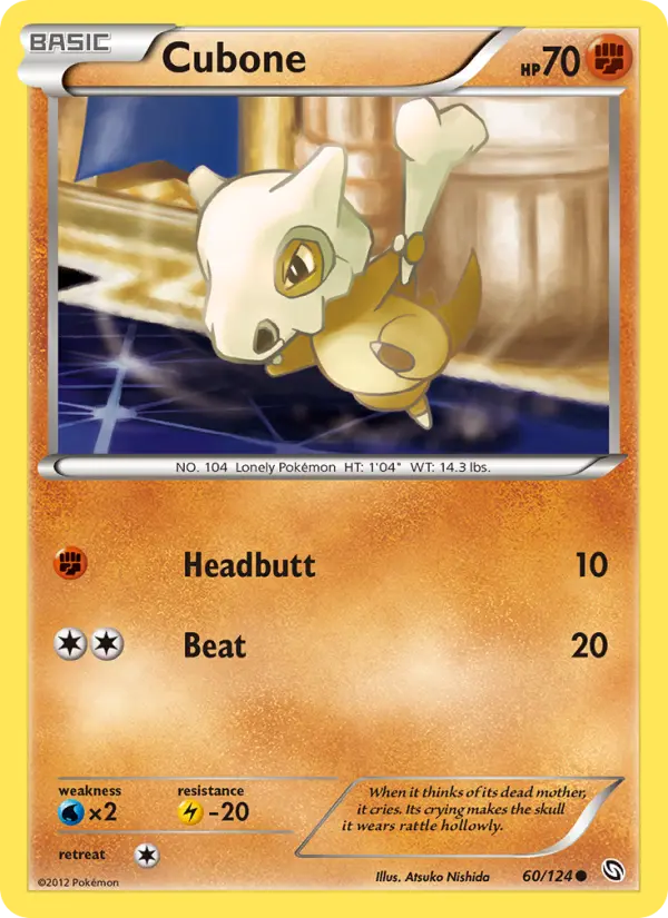 Cubone, Dragons Exalted #60
