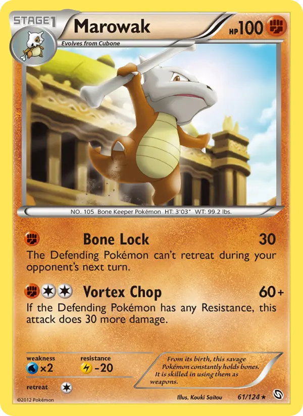 Marowak, Dragons Exalted #61