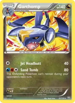 Garchomp, Dragons Exalted #91/124