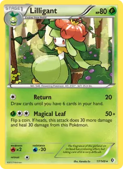 Lilligant, Boundaries Crossed #17/149