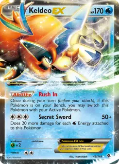 Keldeo-EX, Boundaries Crossed #49/149