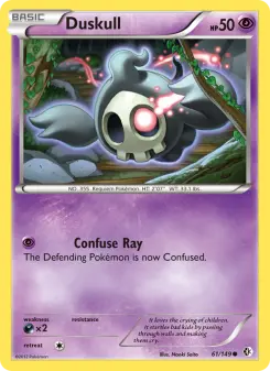 Duskull, Boundaries Crossed #61/149