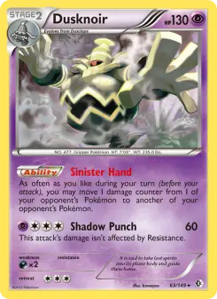 Dusknoir, Boundaries Crossed #63/149