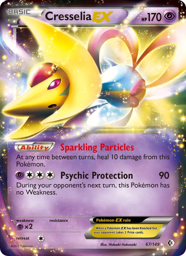 Cresselia-EX, Boundaries Crossed #67