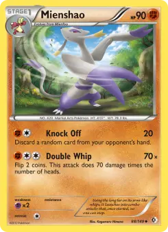 Mienshao, Boundaries Crossed #88/149