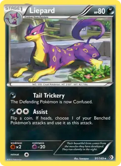 Liepard, Boundaries Crossed #91/149