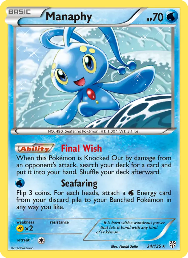 Manaphy, Plasma Storm #34